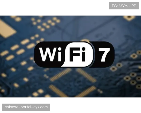 法甲联盟修订《主场运营标准》，强制要求俱乐部提供高速公共Wi-Fi