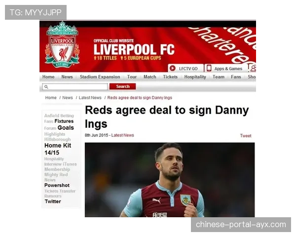 英超联赛宣布下赛季将试行“球队主动挑战裁判”新规